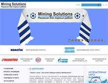 Tablet Screenshot of mining-solutions.ru